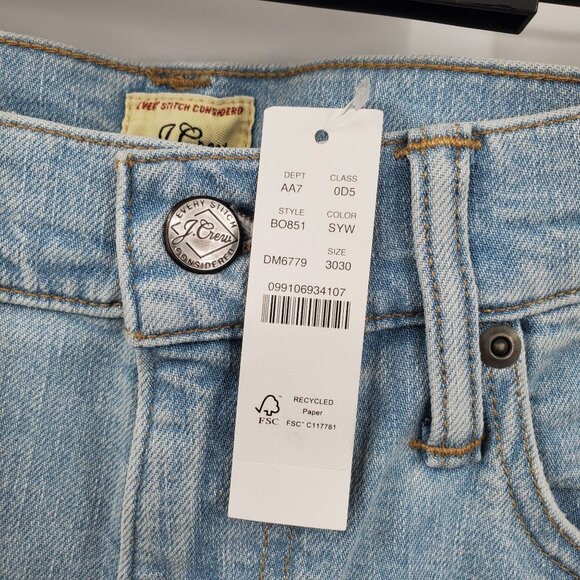 Do Not Purchase - Picture 5 of 16